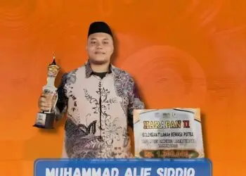 Muhammad Alif Siddiq Mahasiswa Prodi Akutansi FEB UMSU Raih Juara Harapan 2 Cabang Tilawah Dewasa Putra